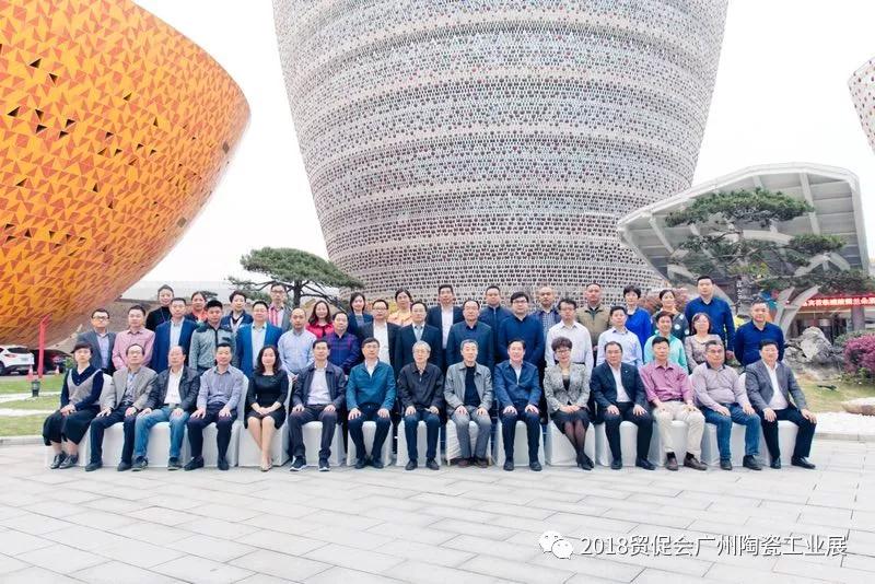 【陶瓷】广州陶瓷工业展庆祝2018中国陶瓷工