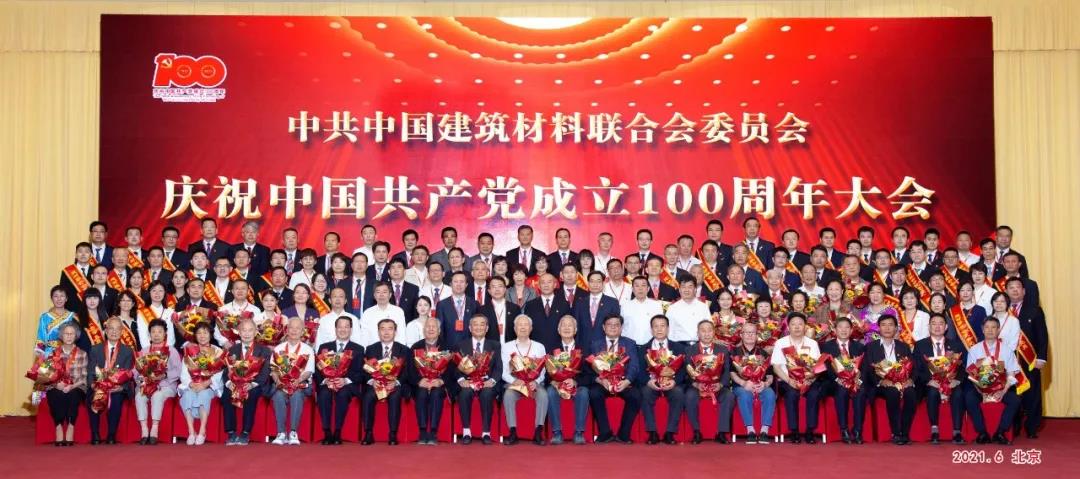 大合照.jpg