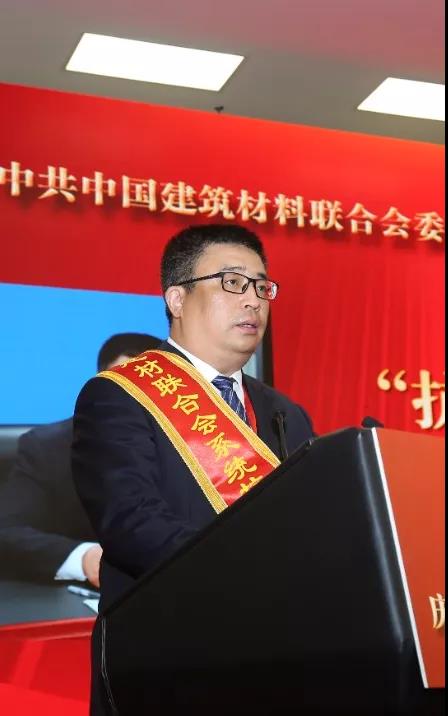 孙星寿.jpg