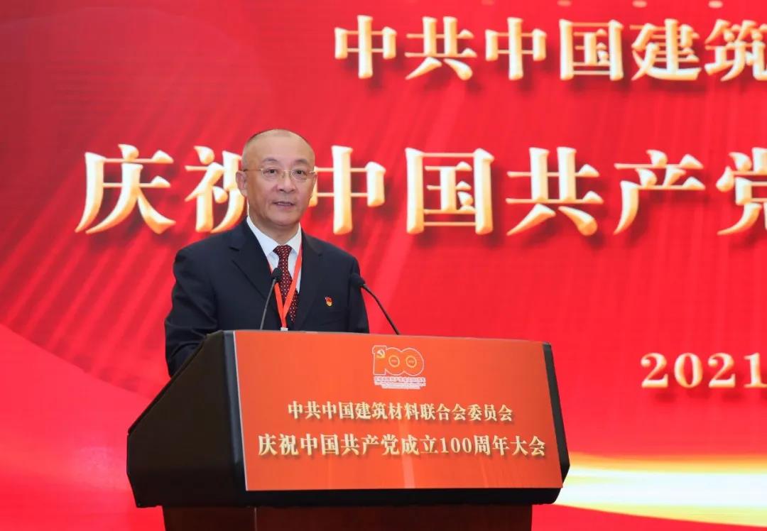 阎书记.jpg